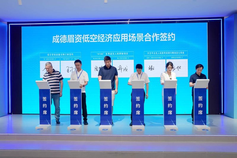 武汉市邦众实业分公司的新气象
